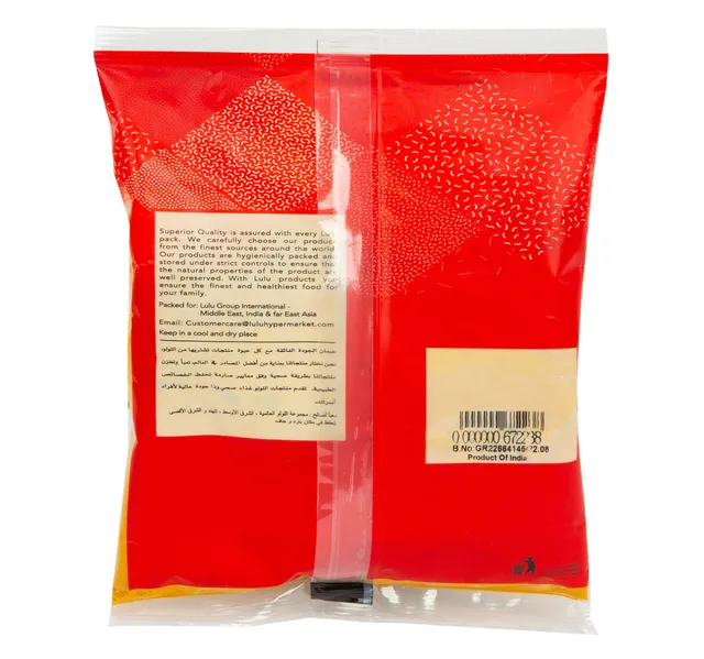 Lulu Turmeric Powder 200 G
