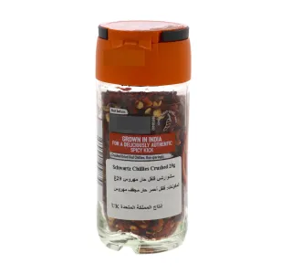 Schwartz Chilies Crushed 29 g