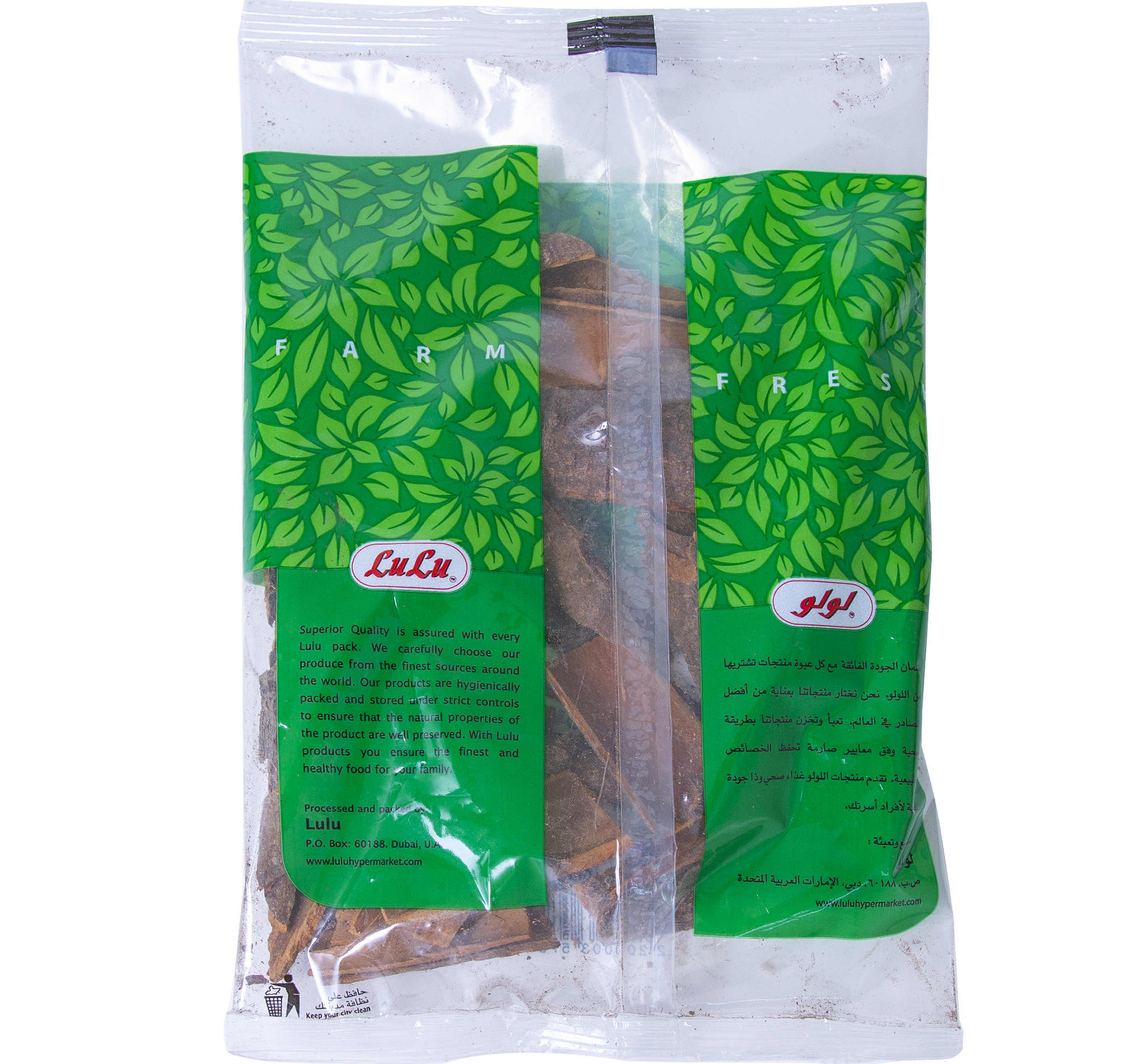 Lulu Cinnamon Stick 100 G