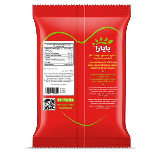 Bayara Sumac Mix 200g
