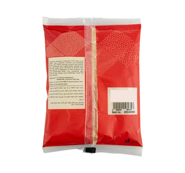 Lulu Ginger Powder 200 G