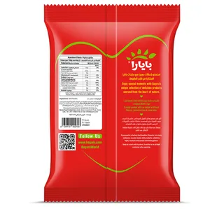 بيارا مسحوق الفلفل الحار 500جم