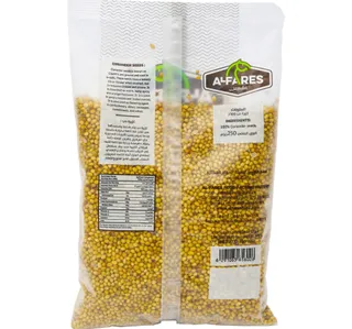Al Fares Coriander Seeds 250 G