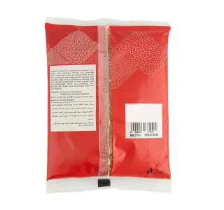 LuLu Chilly Powder 200 g