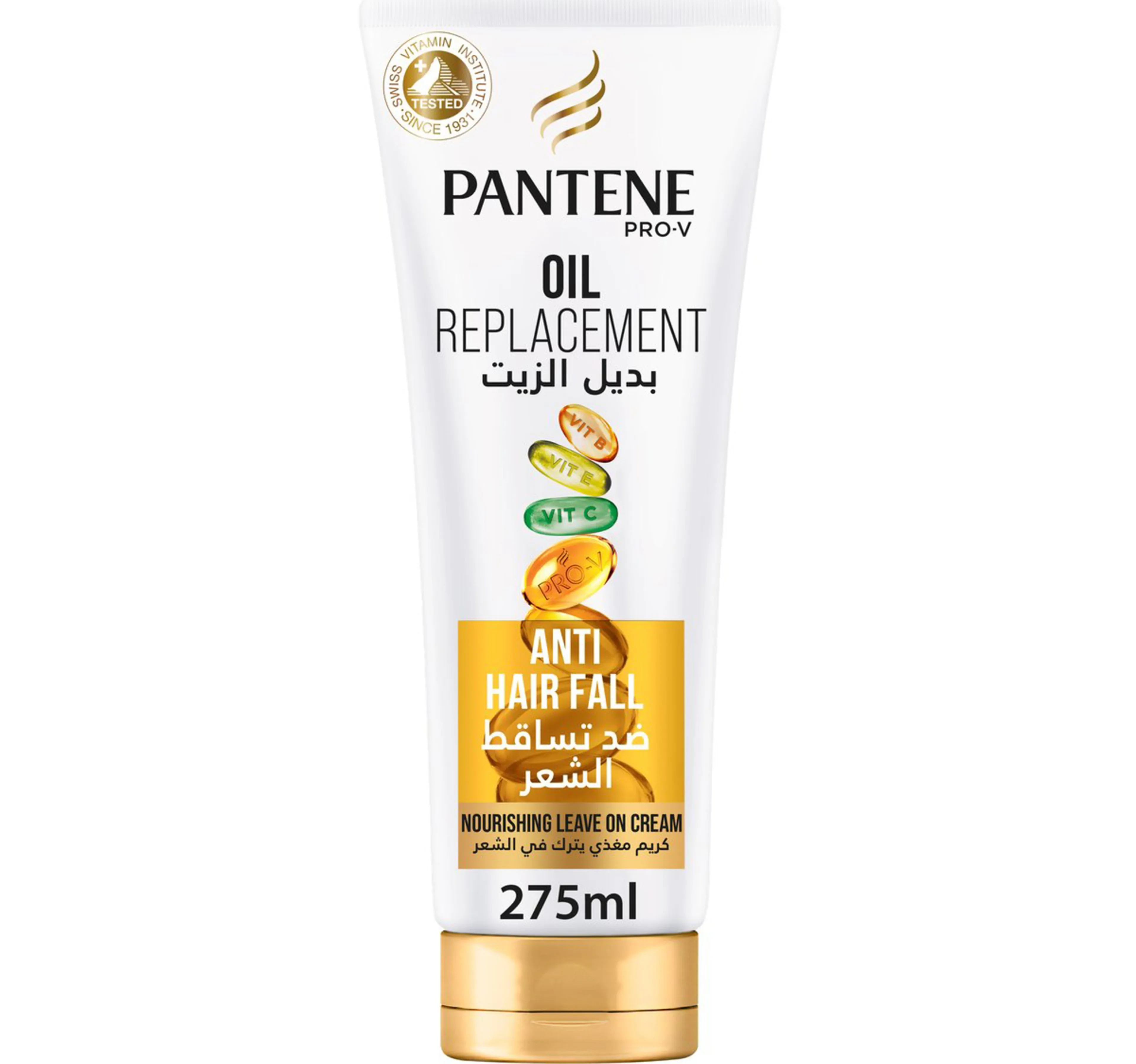 Pantene Prov Hair Oil Replacement Leave On Cream Antihairfall 275 Ml