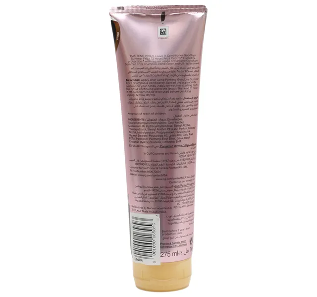 Pantene Prov Oil Replacement Goodbye Summer Frizz Humidity Protection 275