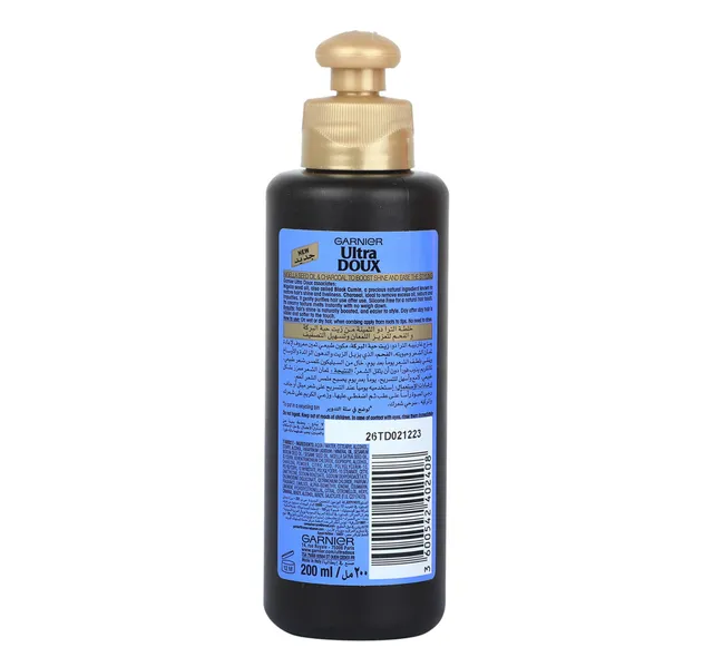 Garnier Ultra Doux Shine Booster Leave In Cream Black Charcoal Nigella