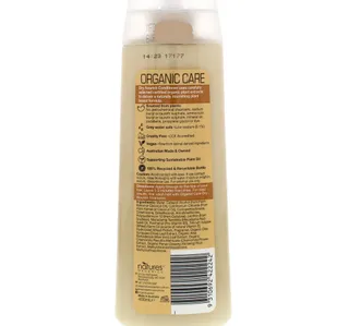 Natures Organic Care Dry Nourish Conditioner 400 Ml