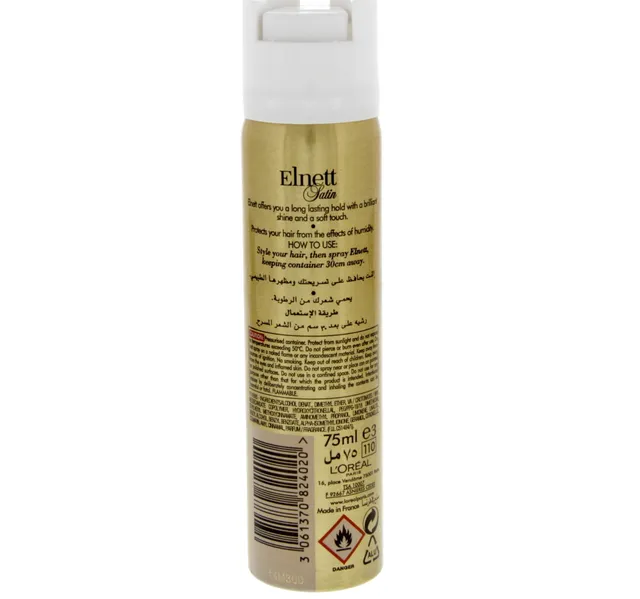 Loreal Paris Elnett Satin Hair Spray Super Hold 75 Ml