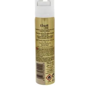 L'Oreal Paris Elnett Satin Hair Spray Super Hold 75 ml