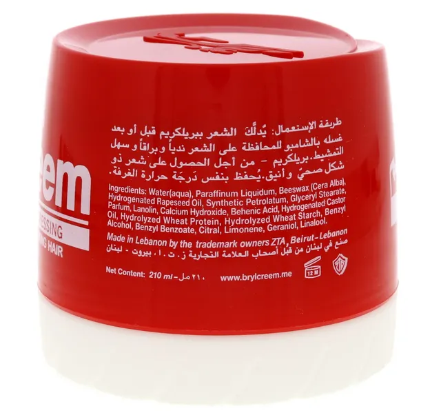 Brylcreem Moisturizing Hair Dressing 210 Ml