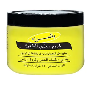 بالمرز كريم مغذي للشعر 250 جم