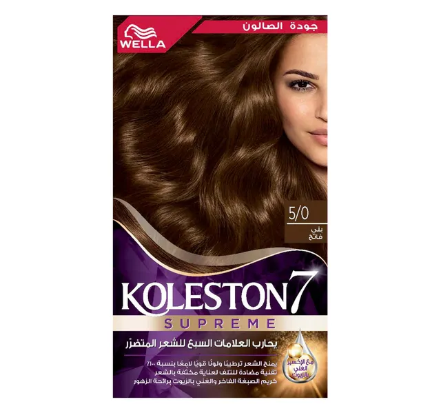 Koleston Supreme Light Brown 50 1 Pkt