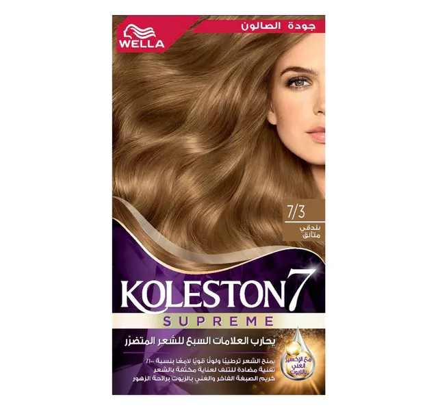 Koleston Supreme Dazzling Hazelnut 73 1 Pkt