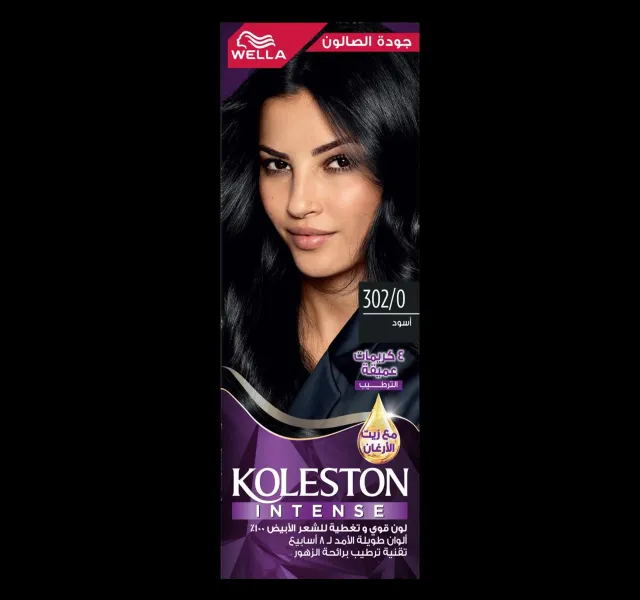 Koleston Intense Black 3020 1 Pkt