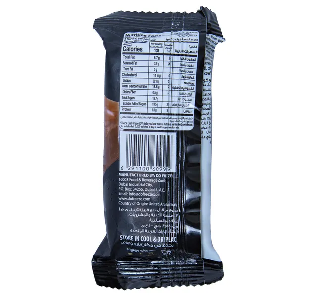 Euro Cake Salted Caramel Choco Coated Cakes 30 G