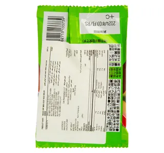 ماروكومي شوربة ميسو بصل ويلش 8 g