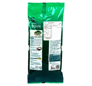 Ofood Dried Seaweed 25 G