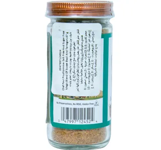 Chef Paul Prud Homme Magic Seasoning Blends Sweet Basil And Tarragon 47 G