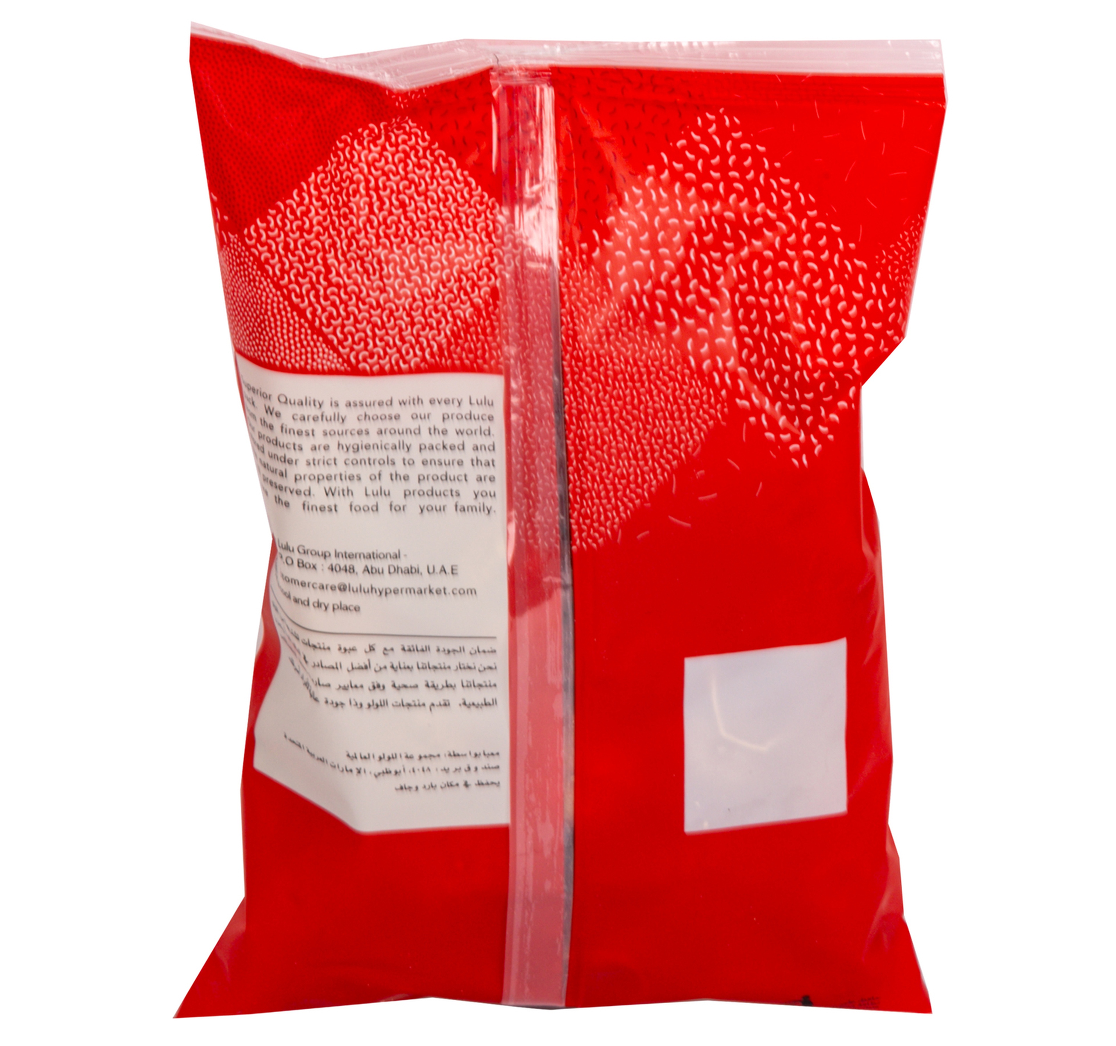 Lulu Dry Lemon 200 G