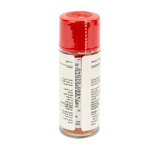 يابان شيتشيمي توجاراشي 15 G
