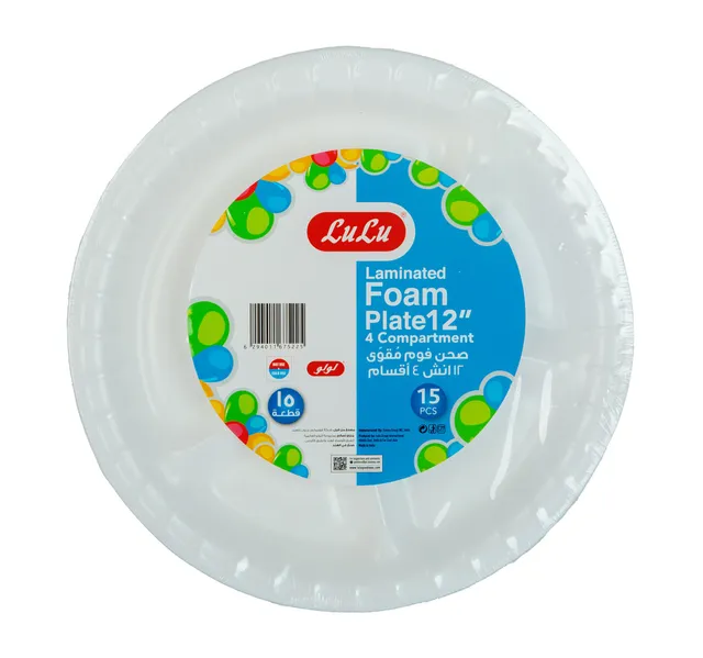 Lulu Laminated Foam Plate 4 Compartment 12inch 15 Pcs