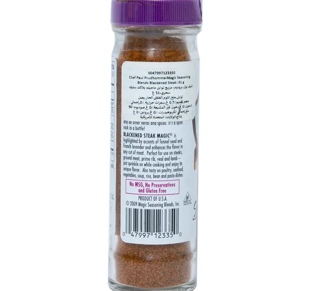 Chef Paul Prudhomme Magic Seasoning Blends Blackened Steak 18 Oz