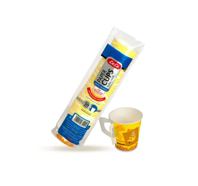 Lulu Paper Cup With Handle 7oz 50pcs