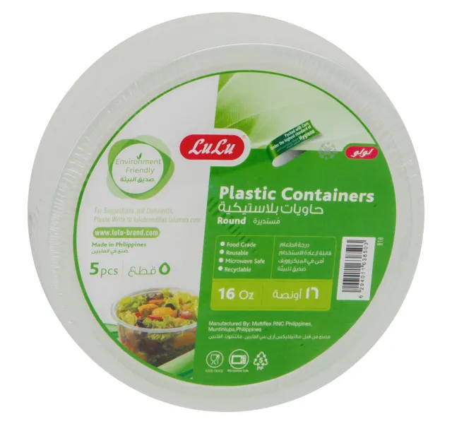Lulu Plastic Containers Round 16oz 5 Pcs