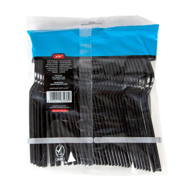 Lulu Plastic Fork Black 36 Pcs