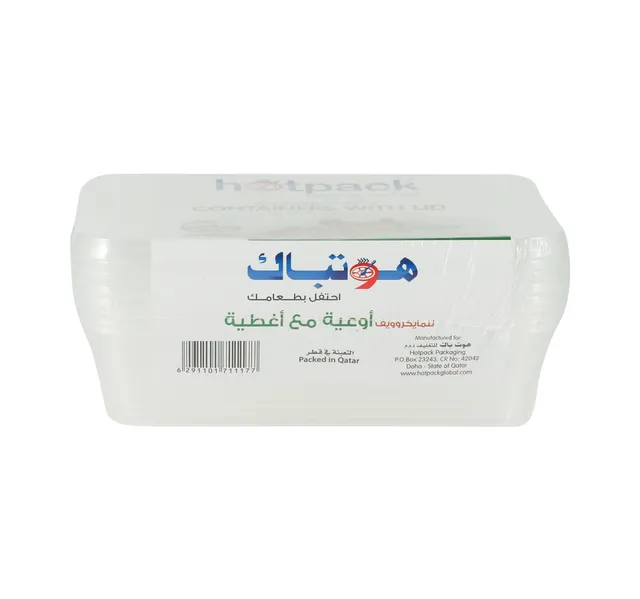 Hot Pack 500 Ml Microwavable Container With Lid 5 Pcs