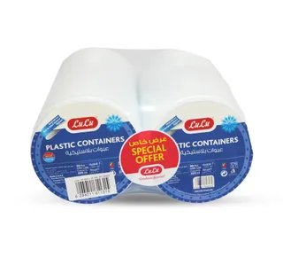 Lulu Plastic Containers With Lids Capacity 225 Ml 2 20pcs