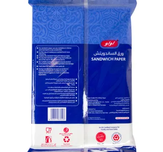 LuLu Sandwich Paper 800pcs