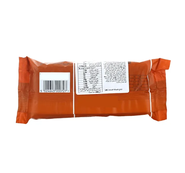 Get Active Nutrition Chocolate Caramel Flavour Protein Flapjack 90 G