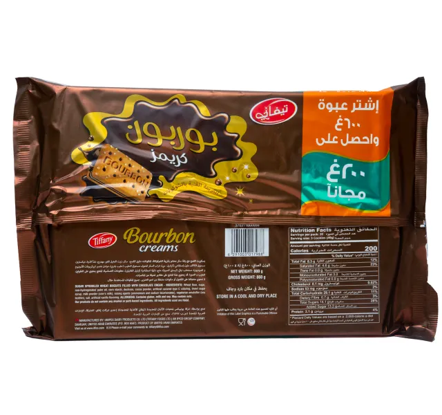 Tiffany Bourbon Chocolate Cream Biscuits 600 g + 200 g