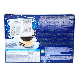 Nabisco Oreo Snowy Enrobed White Biscuits 246 G