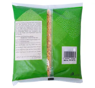 LuLu Toor Dal 800 g