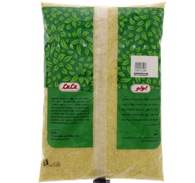 LuLu Burgol White 1 kg