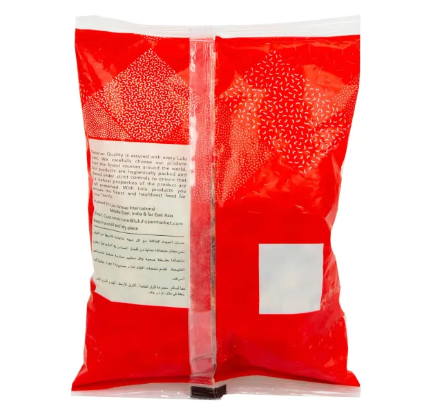 Lulu Soya Bean Wadi 200 G