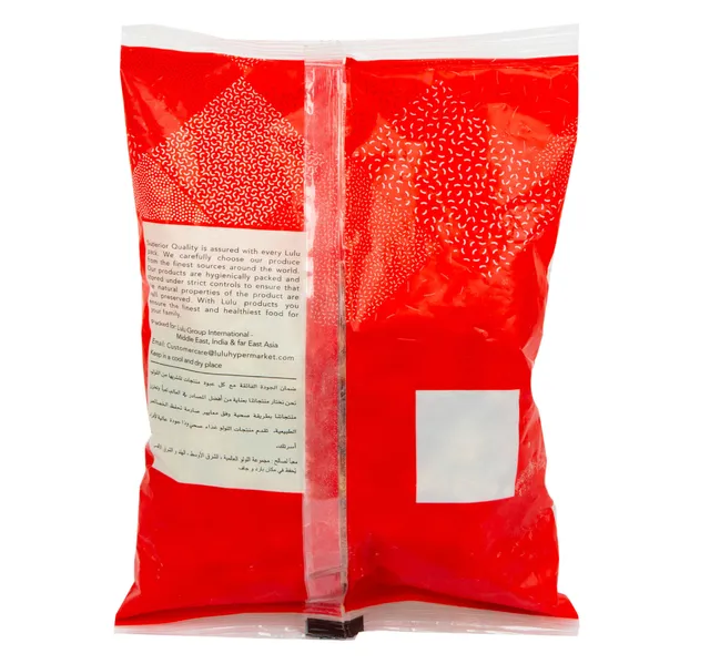 Lulu Soya Bean Wadi 200 G