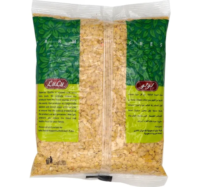 LuLu Yellow Masoor Dal 500 g