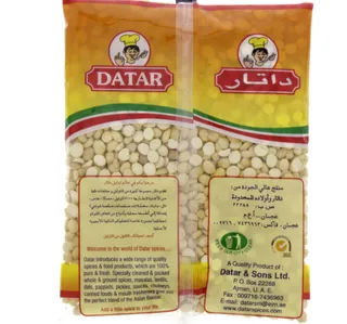 داتار عدس شنا 200 جم