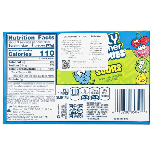 Jolly Rancher Gummies Sour Candy 99 G