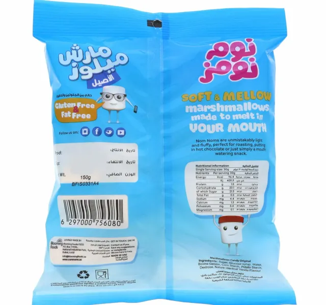 Nom Noms Marsh Mallows Original Candy 150 G