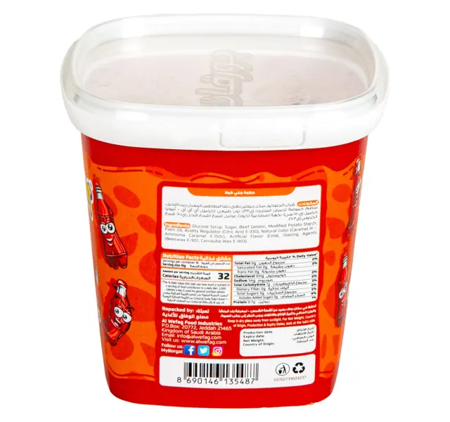 Borgat Cola Gummy Candy Tub 160 g