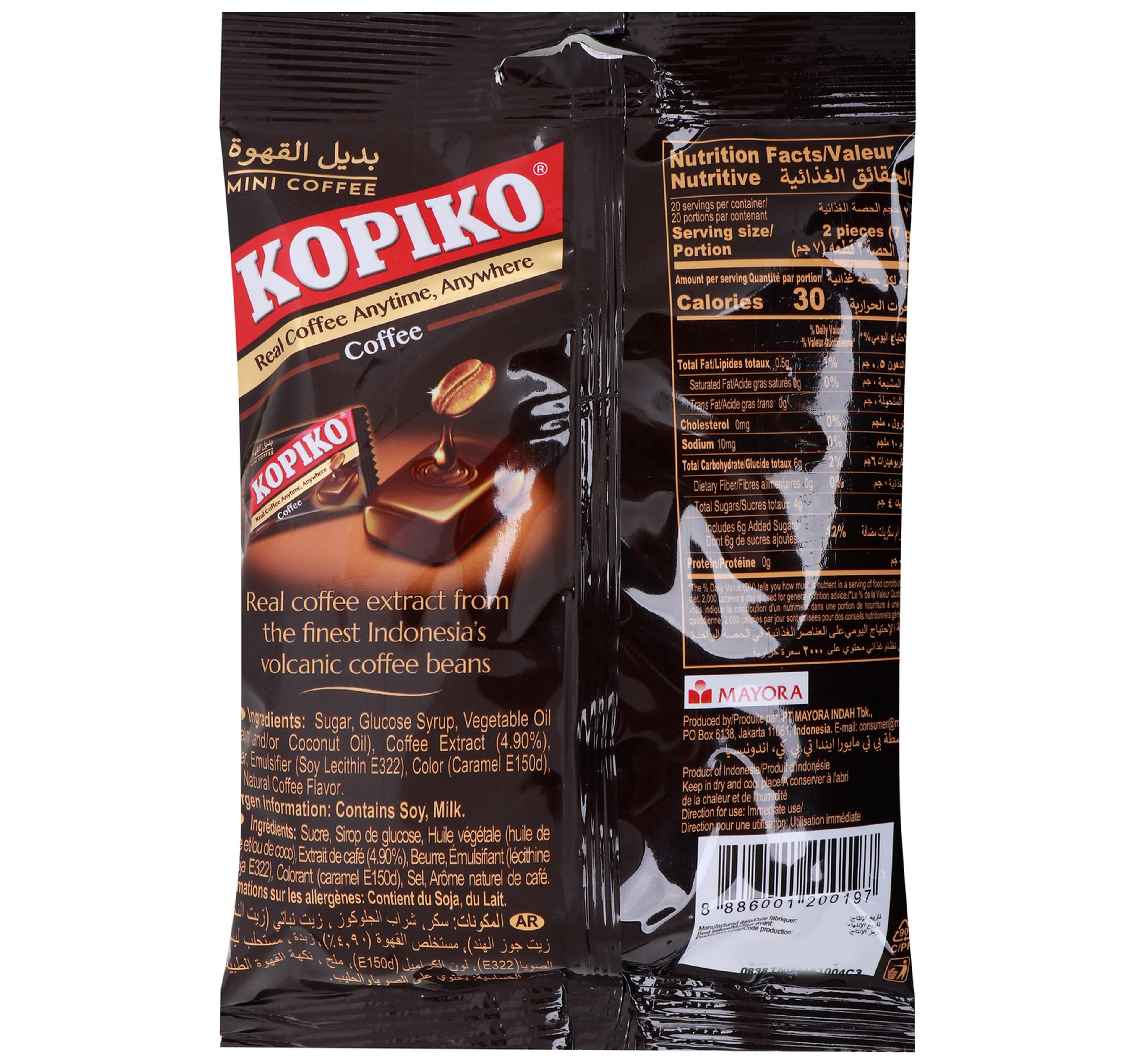 Kopiko Coffee Candy 140 G