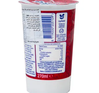 El Mlea Single Cream 270 Ml