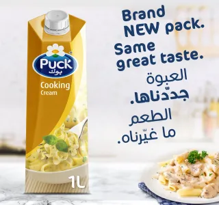 Puck Cooking Cream 2 1 Litre