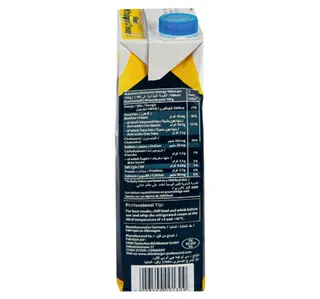 Oldenburger Shani Whipping Cream 1 Litre