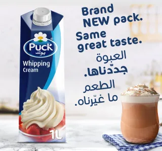 بوك كريمة خفق 1 لتر